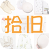 ʰ��app