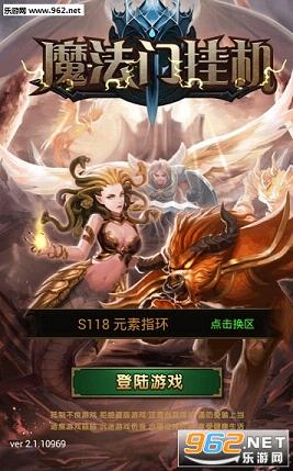 ħ�������ιٷ���v2.1��ͼ0