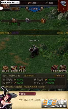 ħ�������ιٷ���v2.1��ͼ1