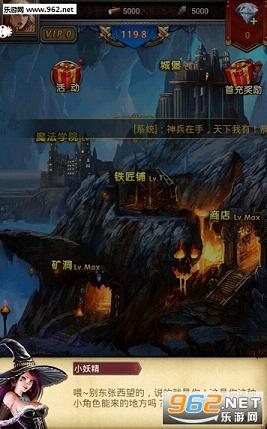 ħ�������ιٷ���v2.1��ͼ3