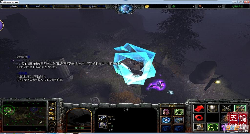 ���ߵ���Ӱ1.5.8��ʽ�� ������ħ�����Ե�ͼ��ͼ0