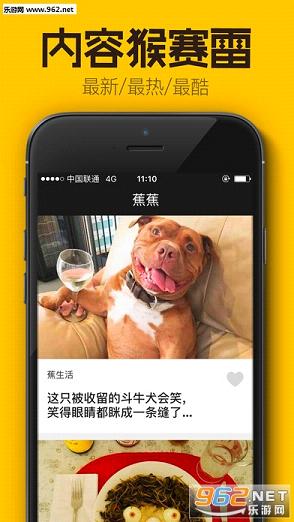 ����app��׿���ͼ0