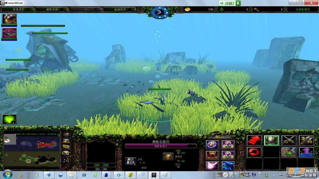 ħ��RPG��ͼ ���ȵĸ���M1.43��ʽ�� �����ع��Խ�ͼ0