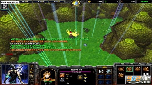 碧海连天2.14p闪无cd版vip隐藏任意选截图0