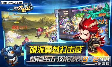 �����Ҷ���׿�����°��ͼ1