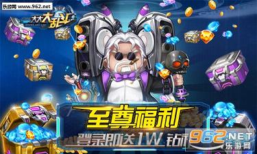 �����Ҷ���׿�����°��ͼ3