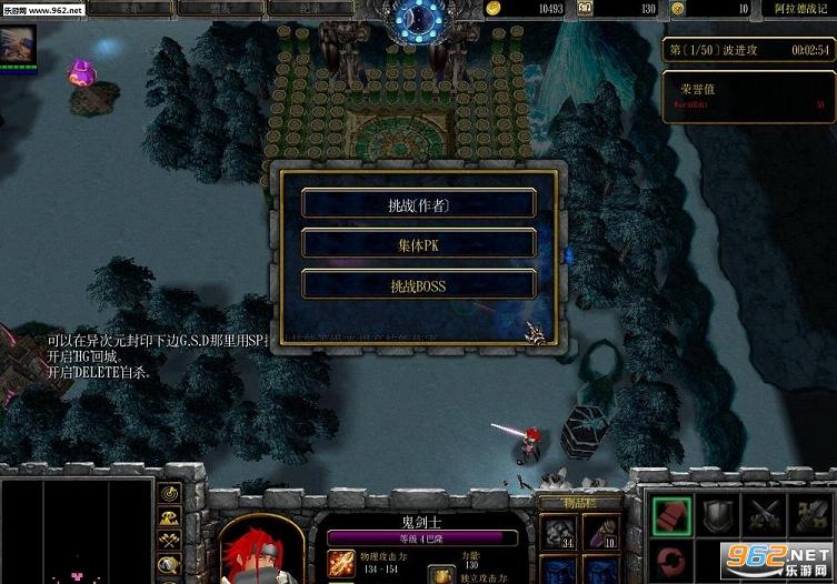 ������ս�����Ԫ�ѷ�v1.34(������)��ͼ1