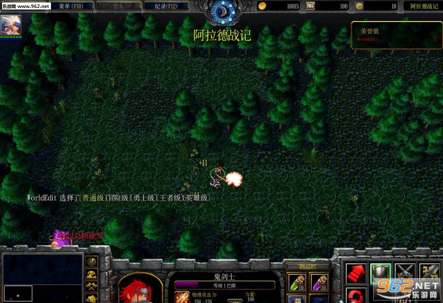 ������ս�����Ԫ�ѷ�v1.34(�������+����)��ͼ1