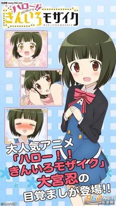 �ƽ�ƴͼ���Ӵ���ƪv1.0.1��ͼ0