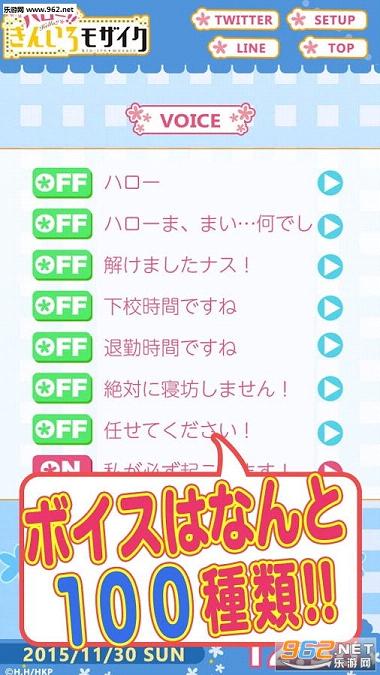 �ƽ�ƴͼ���Ӵ���ƪv1.0.1��ͼ2