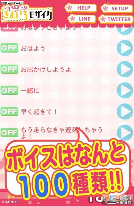 �ƽ�ƴͼ���Ӵ���ƪv1.0.1��ͼ3