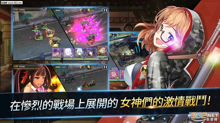 Ů��֮������v1.0.8��ͼ1