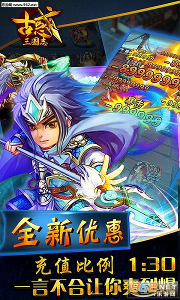 �Ż�����־�ٷ�������(������Ƭ��ʤ��Ϊ������v10.4.0.0��ͼ1