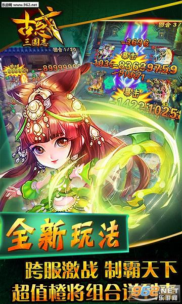 �Ż�����־�ٷ�������(������Ƭ��ʤ��Ϊ������v10.4.0.0��ͼ2