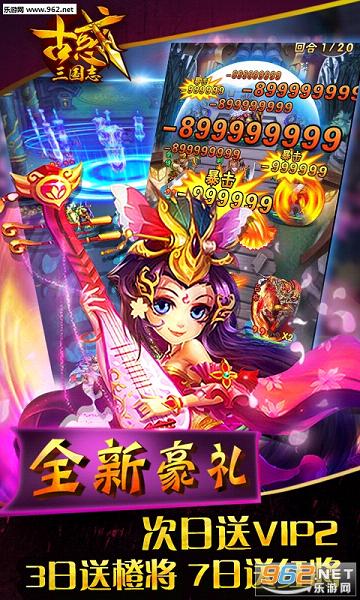 �Ż�����־�ٷ�������(������Ƭ��ʤ��Ϊ������v10.4.0.0��ͼ0