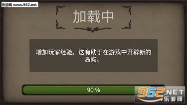 ������Ϸʧ��֮�����İ�v1.7��ͼ2