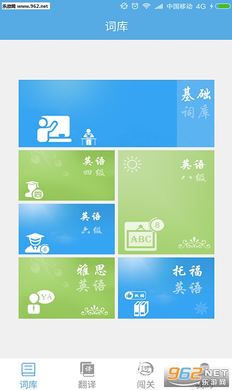 ������appv1.0��ͼ0