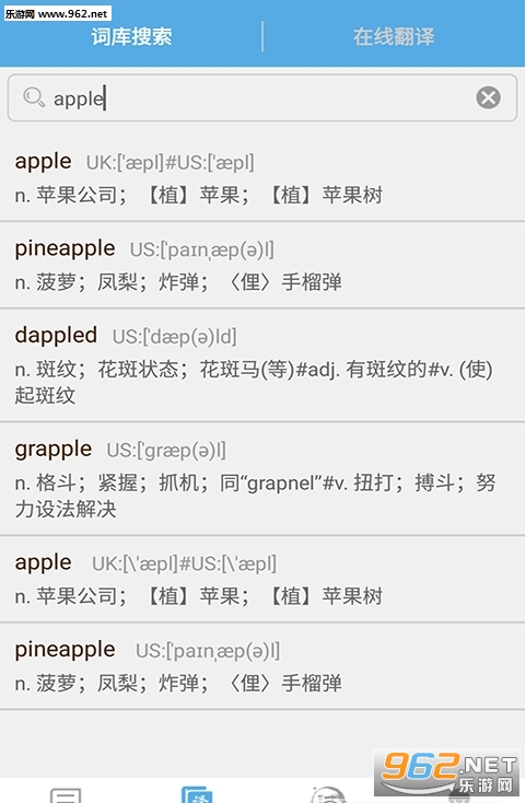 ������appv1.0��ͼ1