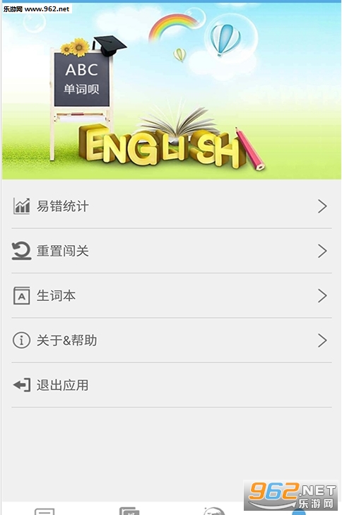 ������appv1.0��ͼ2