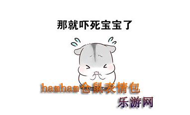 hamham��������