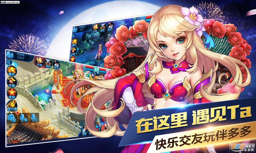 �����쳾��׿��v1.0.48�ٷ����ͼ4