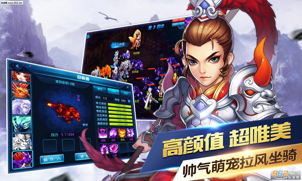 �����쳾��׿��v1.0.48�ٷ����ͼ3