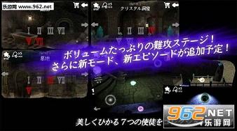 ��֮ʹͽ����������(��̸����)v1.0��ͼ2