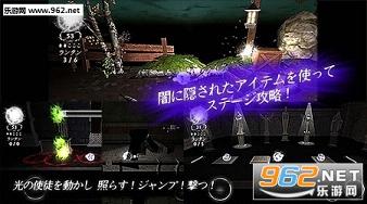 ��֮ʹͽ����������(��̸����)v1.0��ͼ3