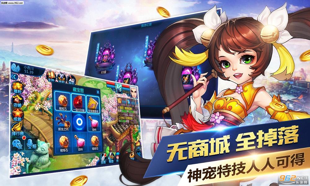 �����쳾PC�ٷ���1.2.0��ͼ1