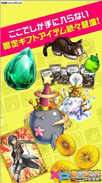 GameGift��׿��v02.00.58��ͼ1