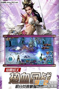 ��Ǭ���ֻ���v1.0.0��׿��ͼ0