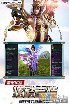 ��Ǭ���ֻ���v1.0.0��׿��ͼ2