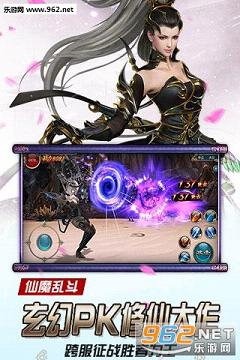 ��Ǭ���ֻ���v1.0.0��׿��ͼ4