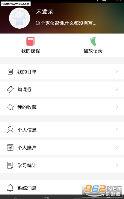 ҽ���Ͱ͹ٷ���v1.0.2��ͼ0