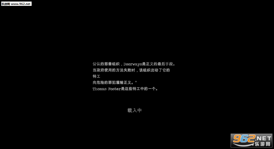 �ŵ�Ѫ��ʥɽ������������V1.0��ͼ1