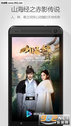 �쳲�����ֻ���v5.2.0.57��ͼ0