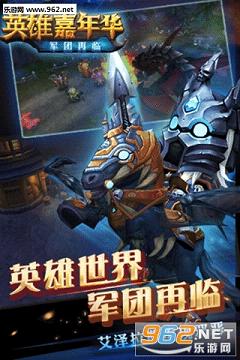 Ӣ�ۼ��껪����v1.208.03��ͼ3