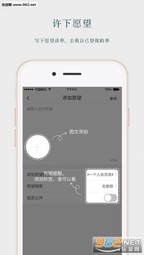 ��Ըapp�ٷ����ͼ0