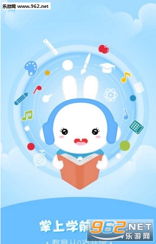����ý�����app(�������)v1.0��ͼ1