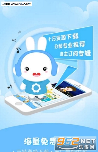����ý�����app(�������)v1.0��ͼ2