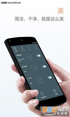 ��������appv2.6.2��ͼ2
