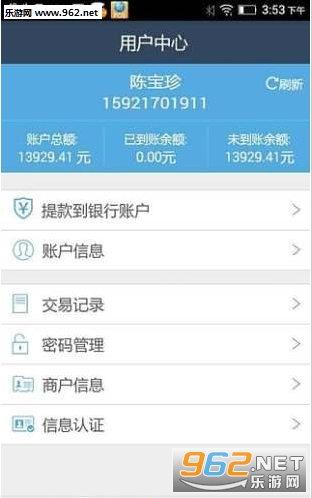ͨ��mposv1.5��ͼ0
