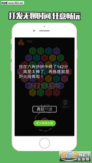 �걬2048��ҳ���ͼ0