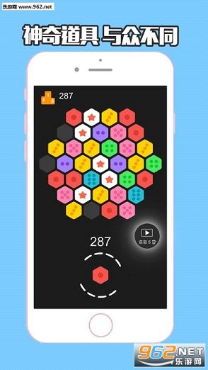 �걬2048��ҳ���ͼ1