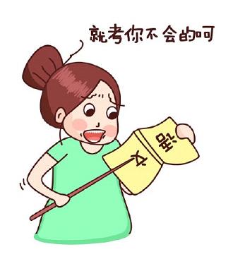 ��ʦ����ʦQ������