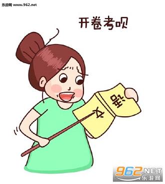 ��ʦ����ʦQ��������ͼ0