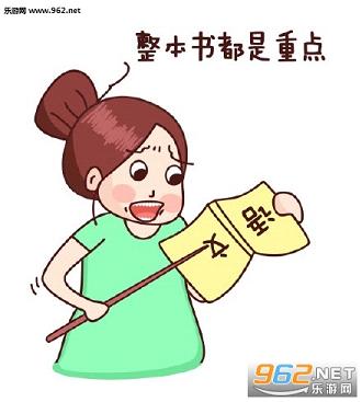 ��ʦ����ʦQ��������ͼ1