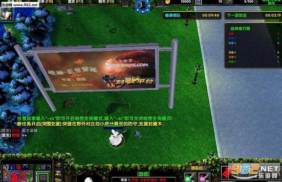 ħ�޵�ͼս��������Խ1.0.2���ؽ�ͼ0