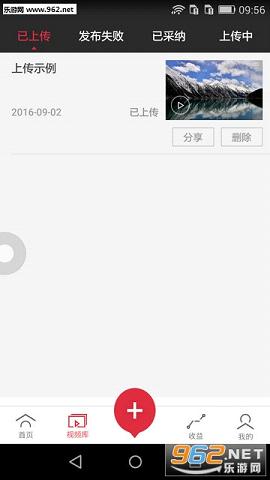 �Ѻ�ǧ�����ֻ���v1.1.0��ͼ2