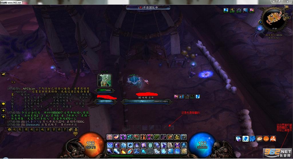 ħ������7.0pvp�����ͼ1
